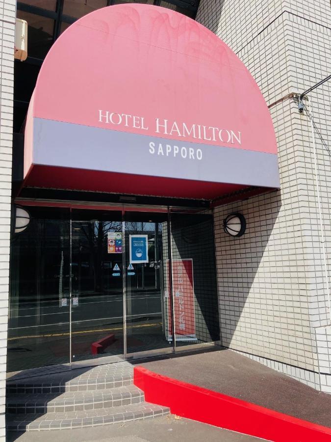 Hotel Hamilton Sapporo - Vacation Stay 18898V Exteriér fotografie